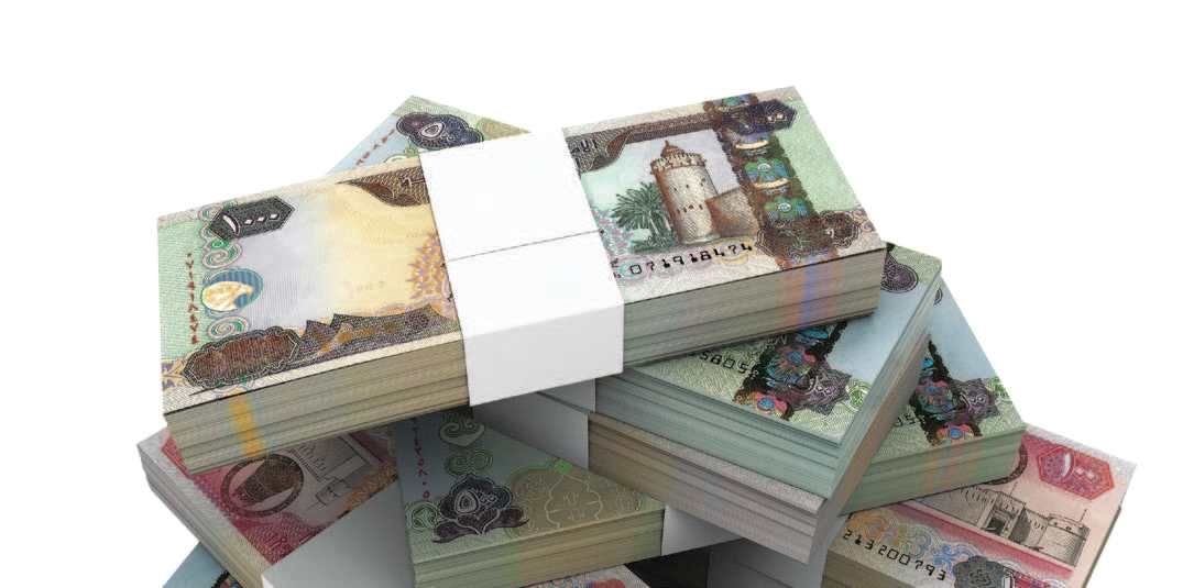 21.8 مليار درهم أرباح 10 بنوك وطنية بنمو 26.2 % في 6 أشهر