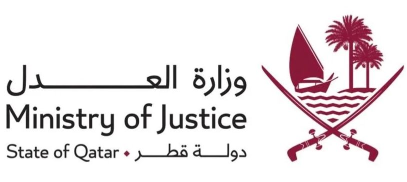 وزارة العدل تنظم ورشا لمنتسبي المدارس حول الجرائم الإلكترونية ومخاطرها