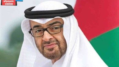 وفاة شقيق رئيس الإمارات الشيخ سعيد بن زايد آل نهيان.. وإعلان الحداد وتنكيس الأعلام لمدة 3 أيام