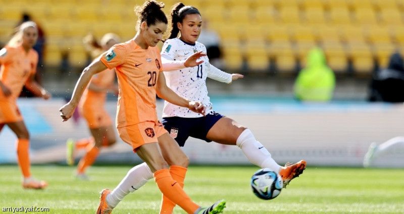 مونديال السيدات: التعادل يؤجل تأهل أمريكا وهولندا