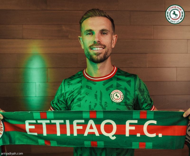 «هندرسون» ثالث صفقات الاتفاق