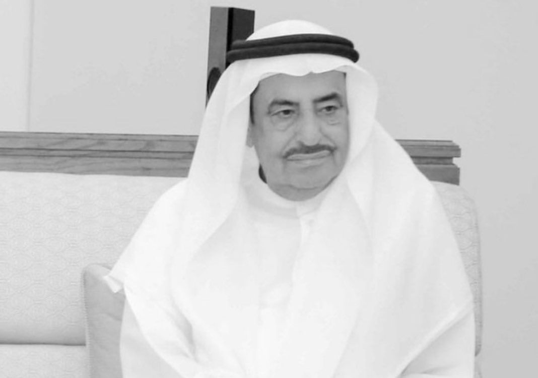 رحيل رجل الأعمال العصامي سيف حمر عين