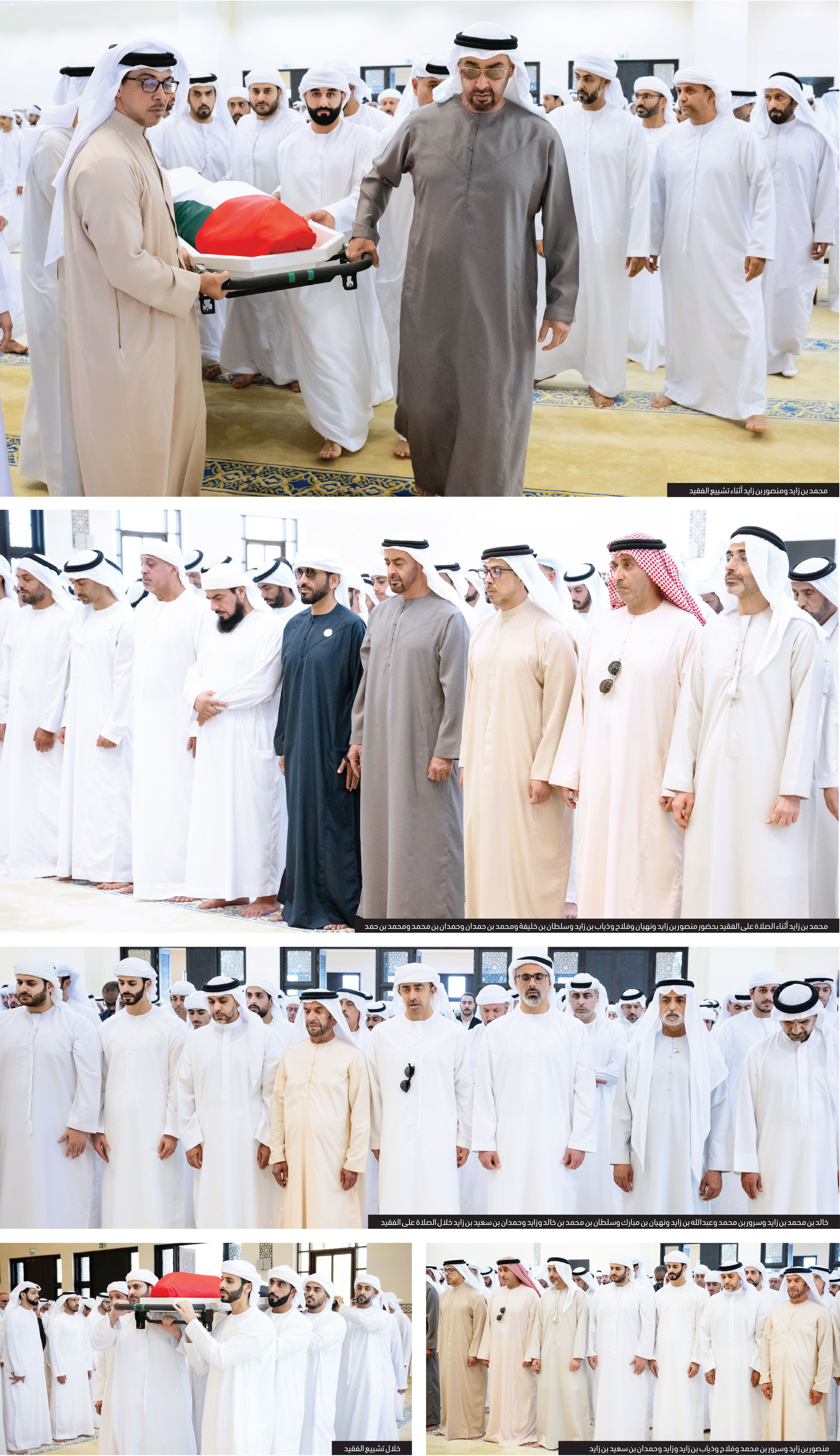 رئيس الدولة والشيوخ يؤدون صلاة الجنازة على جثمان سعيد بن زايد