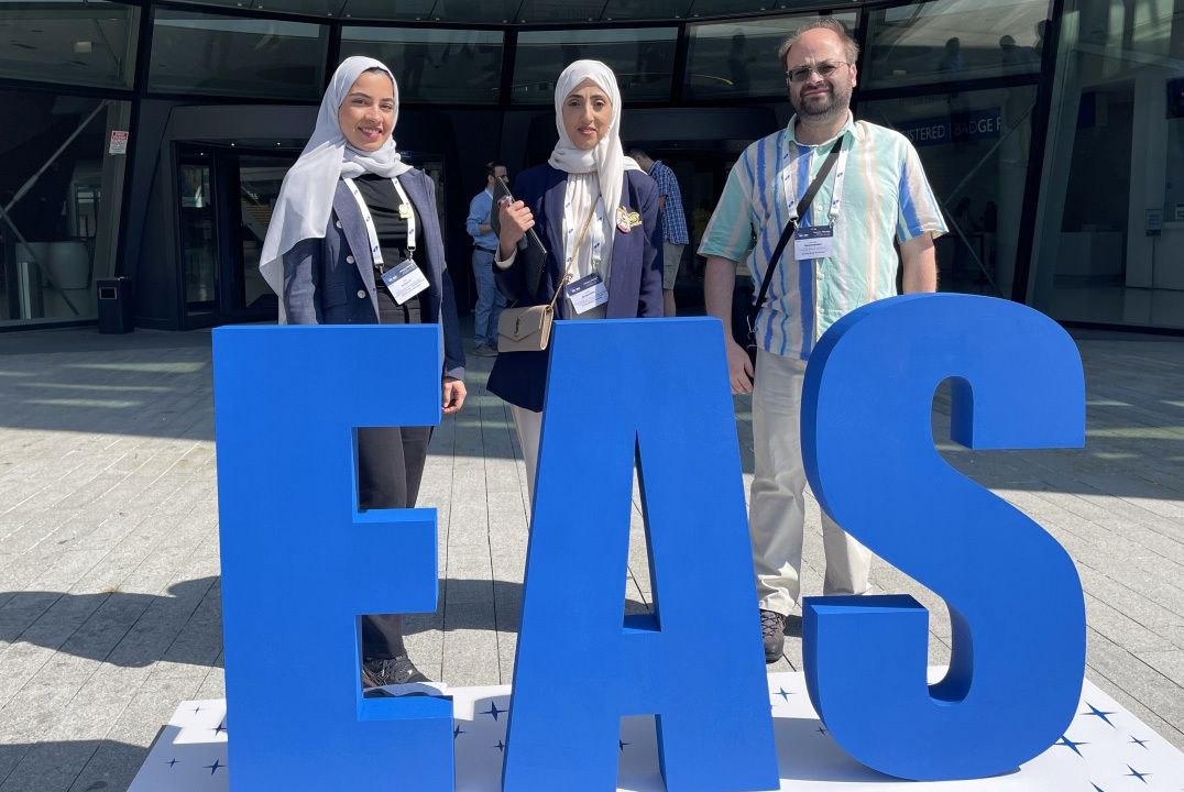 «الشارقة لعلوم الفضاء» تشارك في مؤتمر أوروبي