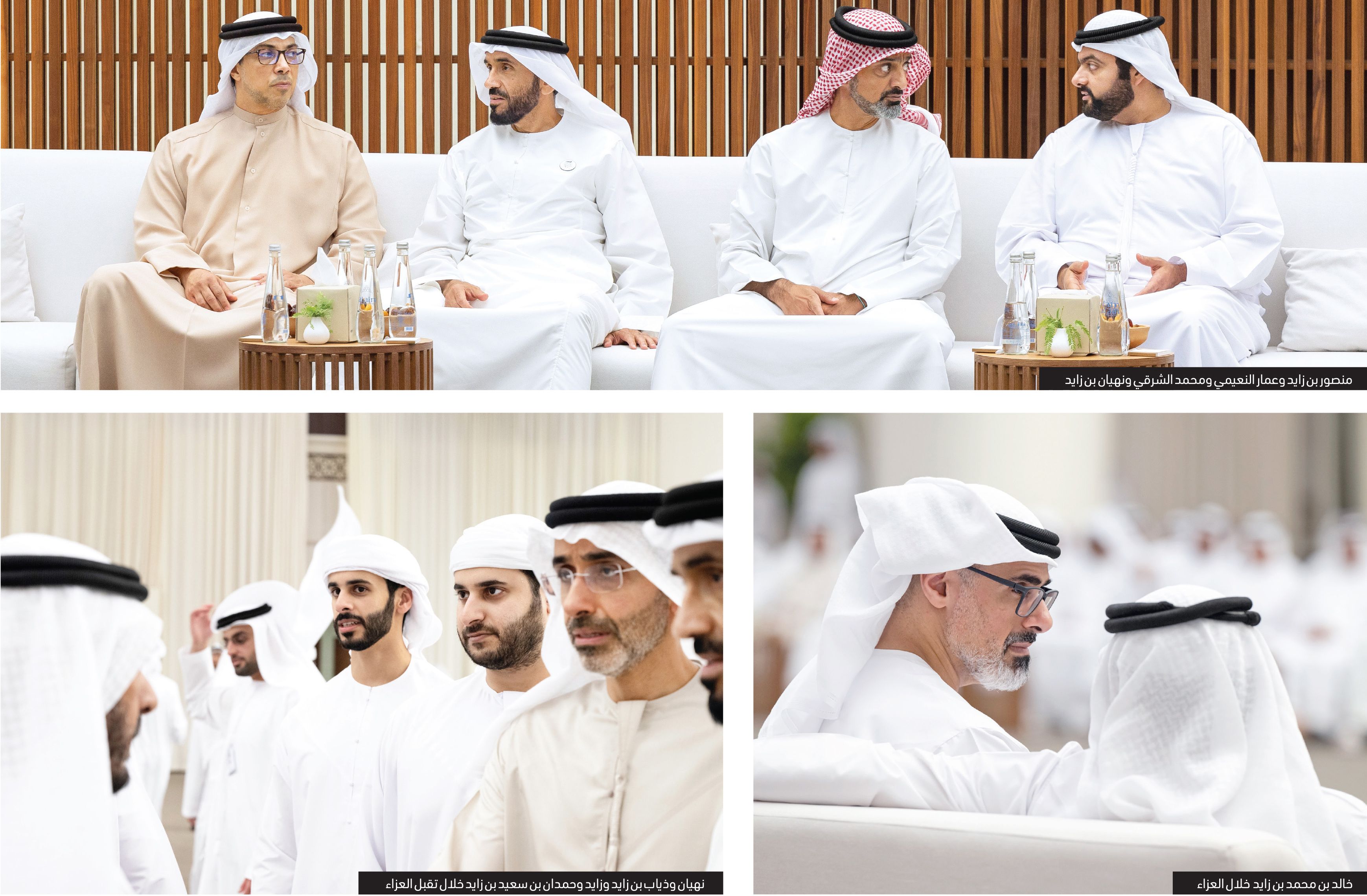 محمد بن زايد يتقبل تعازي الحكام والشيوخ ووفدي عُمان والبحرين في وفاة سعيد بن زايد