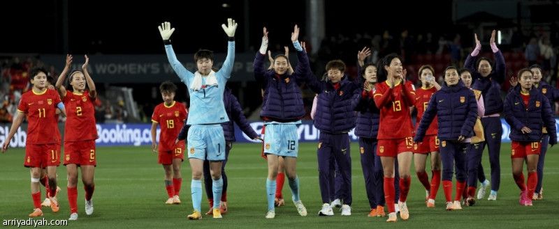 مونديال السيدات.. الصين تسقط هاييتي وتؤجل تأهل الإنجليز