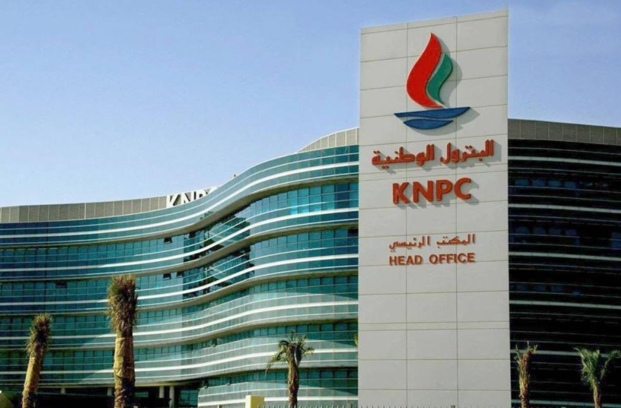 اندلاع حريق محدود في مصفاة ميناء الأحمدي بالكويت