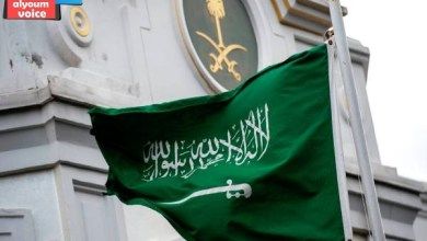 الخارجية السعودية تستدعي القائمة بأعمال السفارة الدنماركية على خلفية حرق القرآن