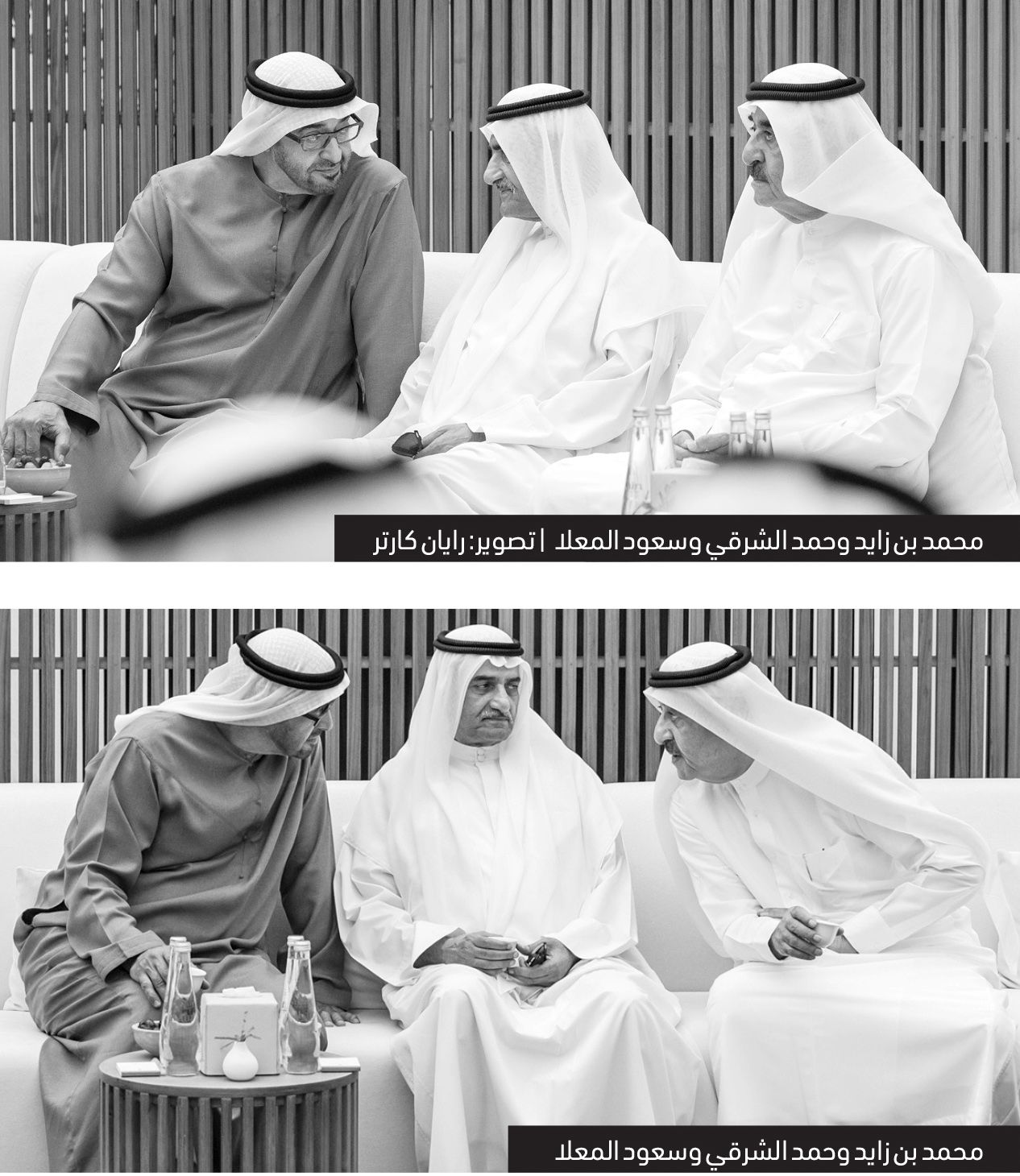 رئيس الدولة يتقبل التعازي في وفاة سعيد بن زايد