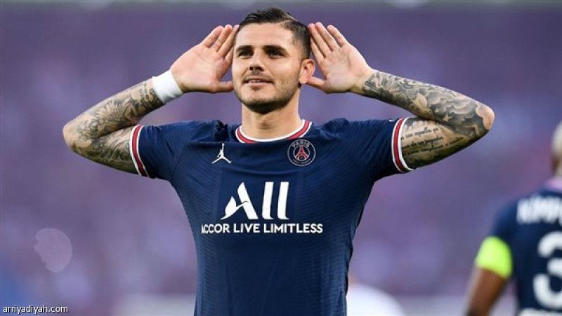 باريس سان جيرمان يتخلى عن إيكاردي