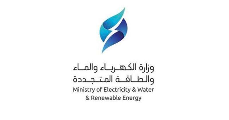 6 نصائح من «الكهرباء» لتخفيف الأحمال