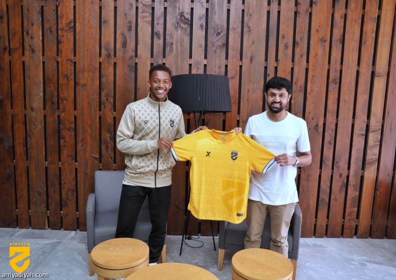 الحزم يضم المطيري حتى 2026