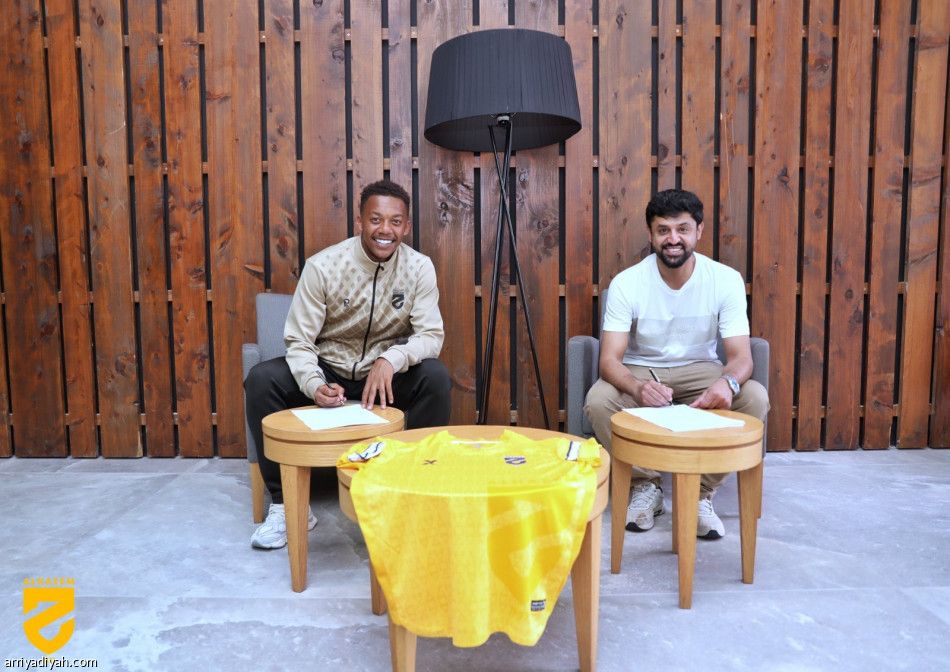 الحزم يضم المطيري حتى 2026