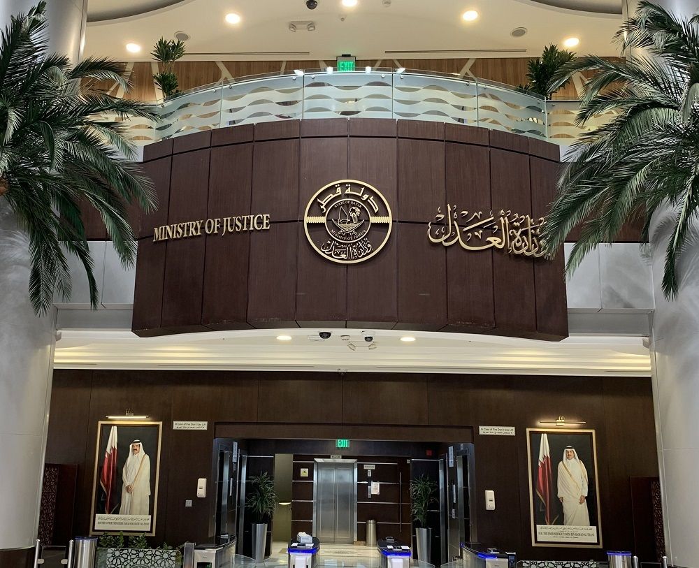 الترخيص لدفعة جديدة من الوسطاء العقاريين القطريين