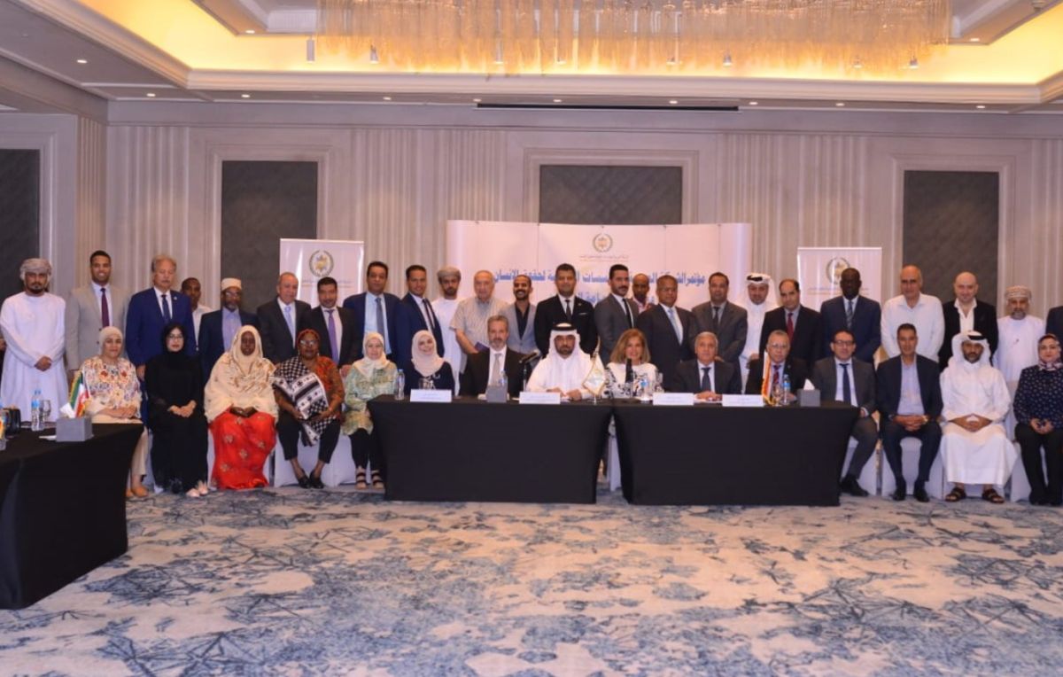 اختتام أعمال المؤتمر الدولي السنوي للشبكة العربية للمؤسسات الوطنية لحقوق الإنسان في القاهرة