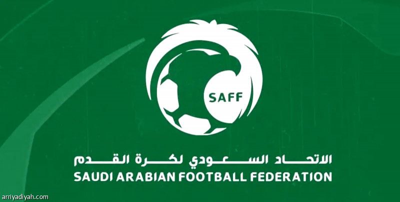 اتحاد القدم يمنع مناصفة مبالغ الحكام