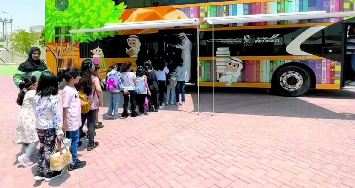 انطلاق جولة «المكتبة المتنقلة» لتنمية مهارات القراءة