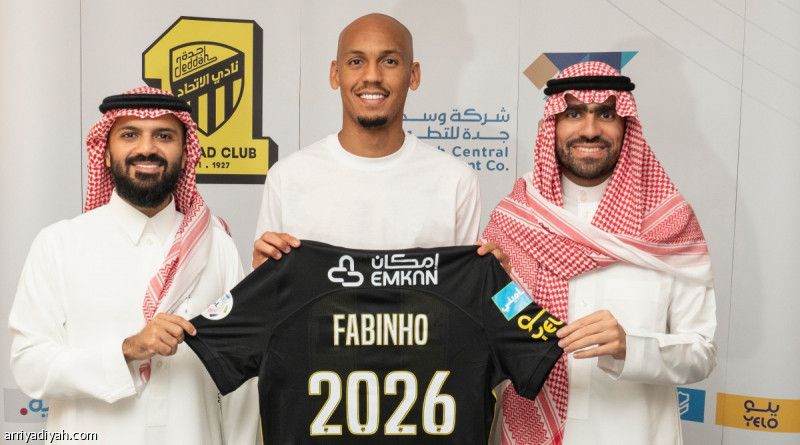 فابينيو.. اتحاديا حتى 2026