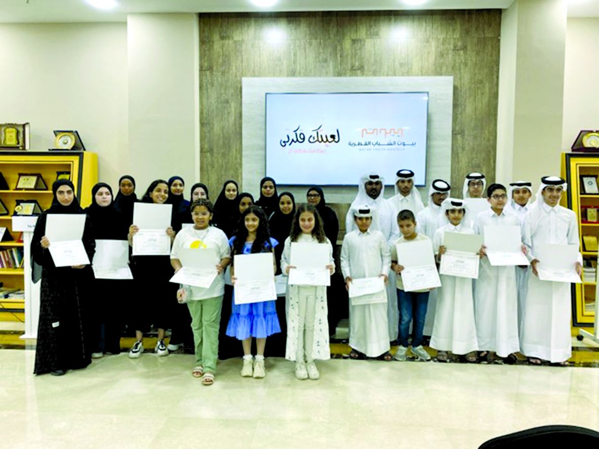 بيوت الشباب تختتم «لعبتك فكرتي» للبراعم