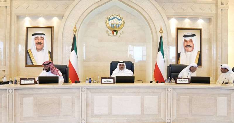 فض دور الانعقاد بعد غدٍ