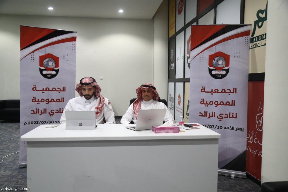 المطوع يفوز برئاسة الرائد