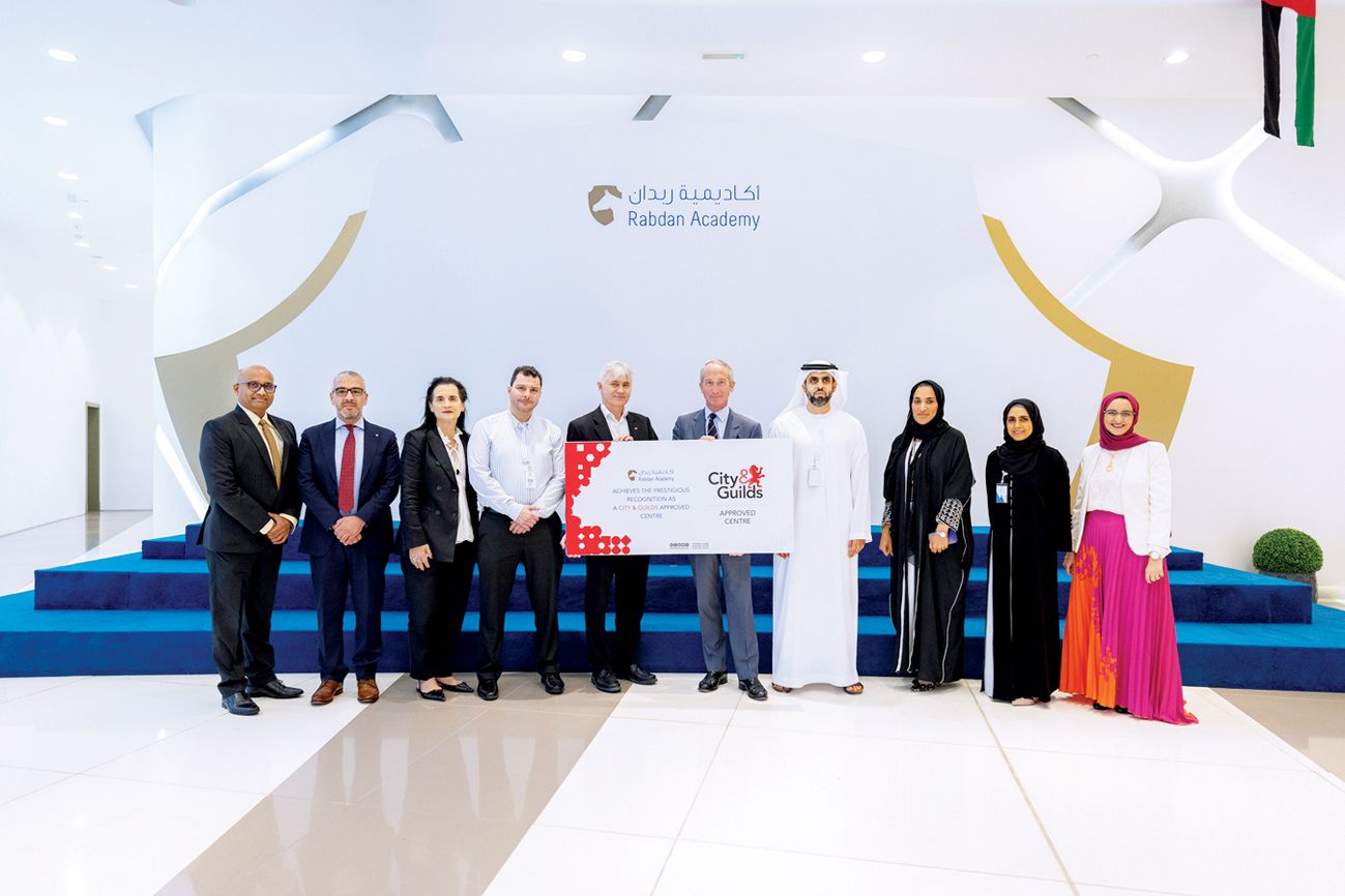 أكاديمية ربدان تحصل على اعتماد عالمي من «سيتي أند غيلدز»