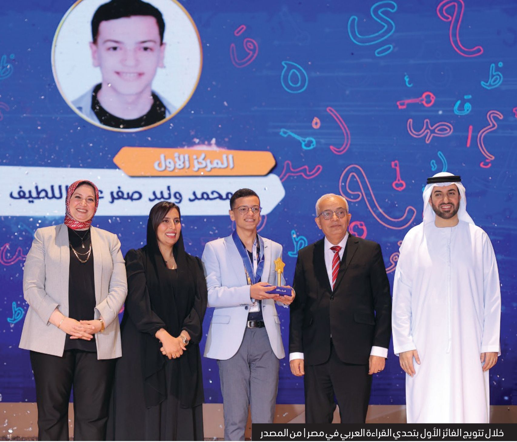 محمد بن راشد: مصر المحضن الثقافي الأكبر والأعظم في عالمنا العربي