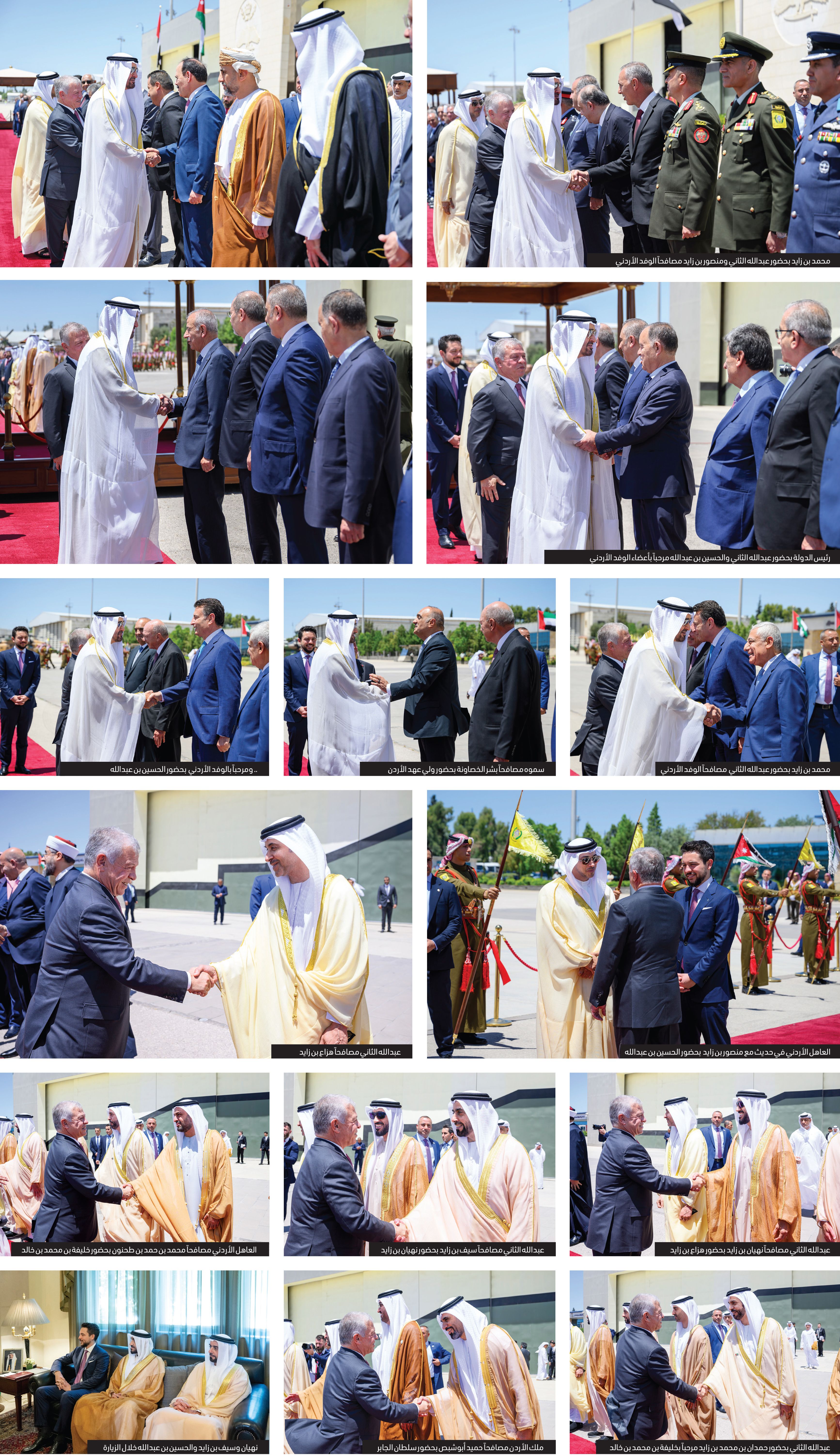 محمد بن زايد: الإمارات والأردن شريكان في العمل من أجل الاستقرار والازدهار الإقليمي