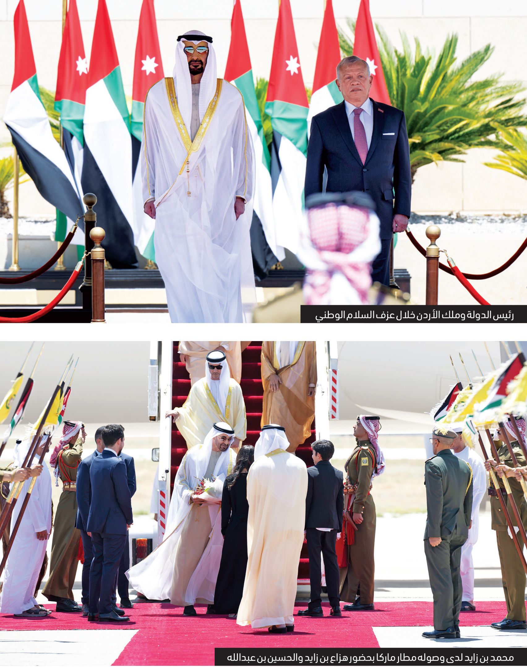 محمد بن زايد: الإمارات والأردن تجمعهما رؤى مشتركة لتحقيق التنمية المستدامة والسلام والازدهار