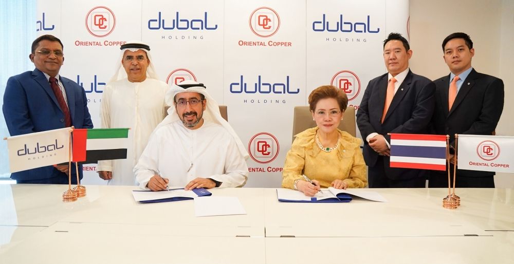 استثمار 150 مليون درهم لتصنيع النحاس عالي الجودة في الإمارات