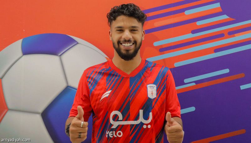 برنامج يجهز العوفي