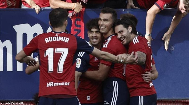 استبعاد أوساسونا من البطولات الأوروبية مؤقتا