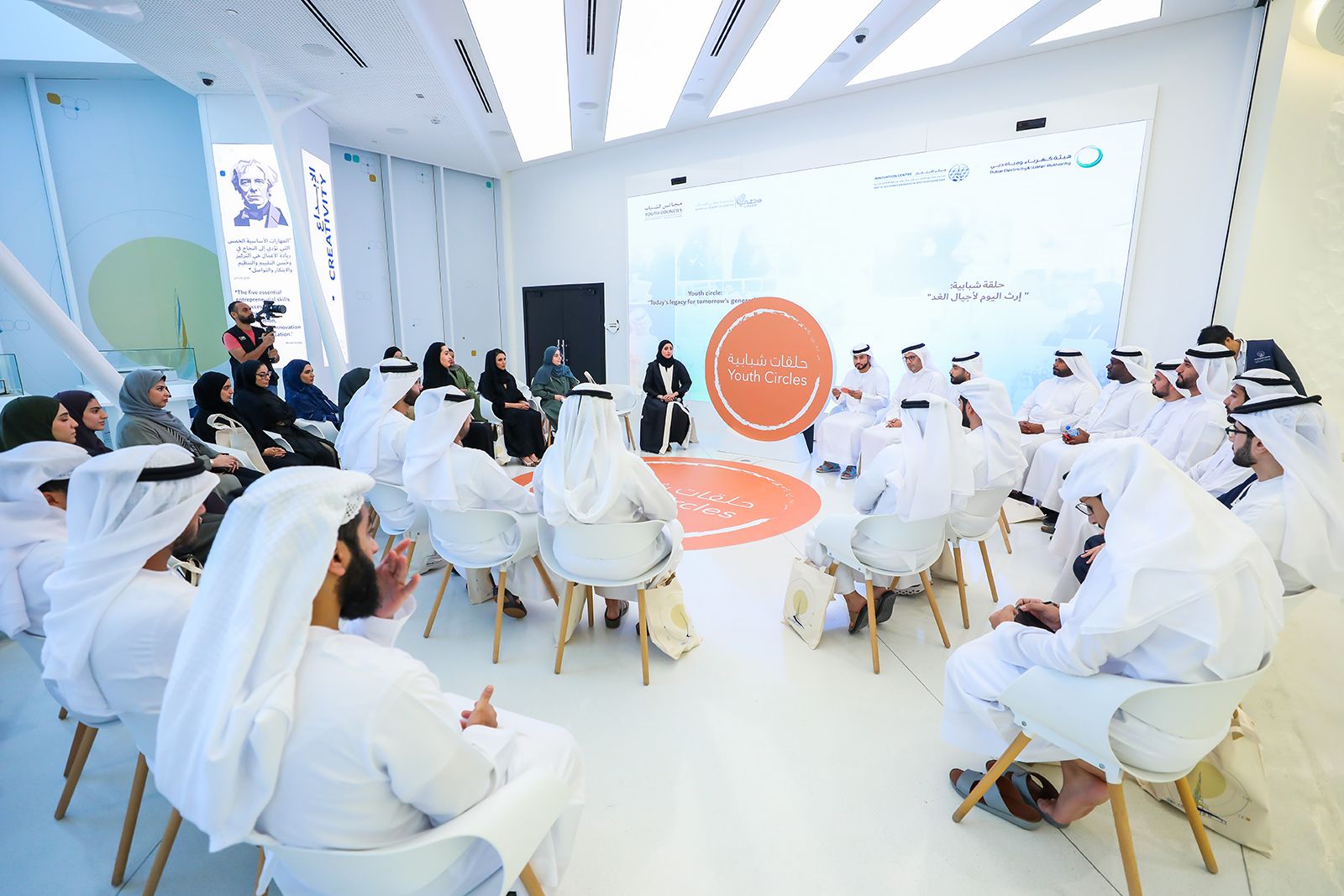 "كهرباء دبي": الاستثمار في طاقات الشباب يعزز من مسيرة الاستدامة في الإمارات