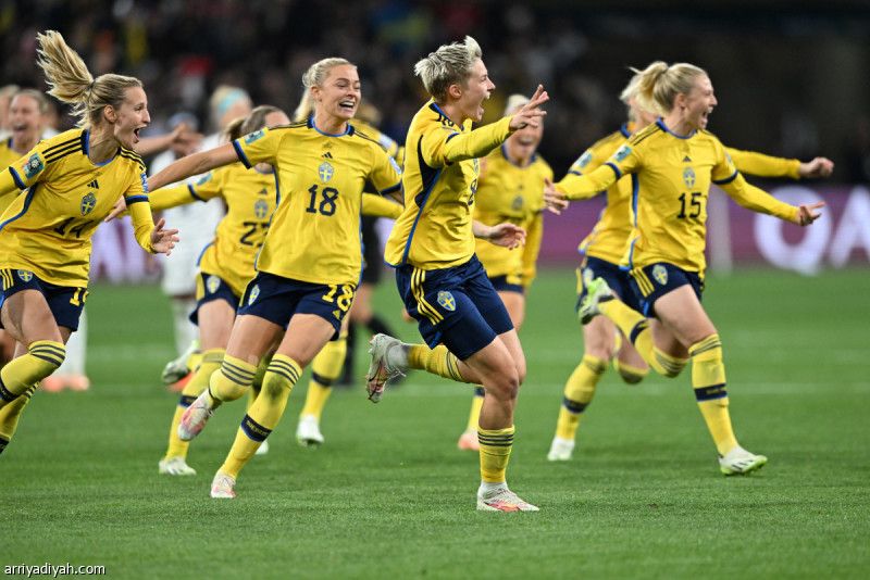 مونديال السيدات.. «الترجيحية» تصعد بالسويد.. وتقصي حامل اللقب