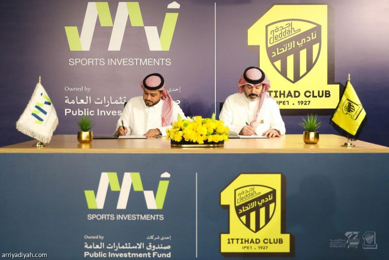 الاتحاد.. « سرج» راع ذهبي