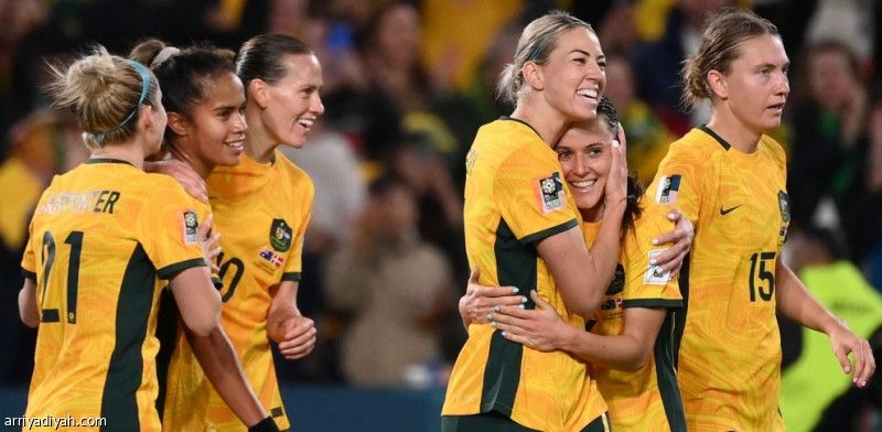 مونديال السيدات.. أستراليا تبلغ ربع النهائي