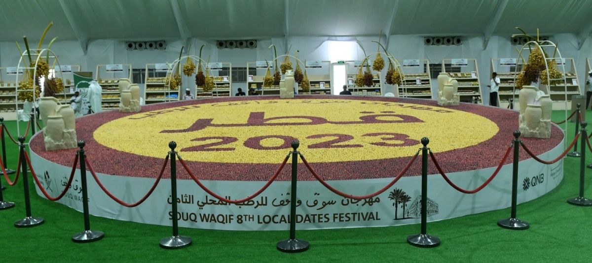 1203 كيلو حصيلة مبيعات الفواكه بمهرجان الرطب