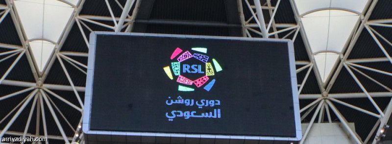 نفاد تذاكر مواجهة الأهلي والحزم خلال ساعات