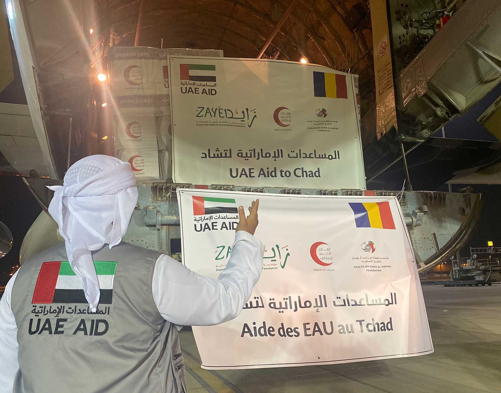 المستشفى الميداني الإماراتي في تشاد يعالج 3509 حالات مرضية