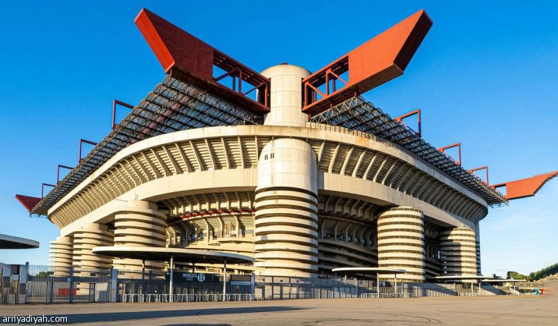 منع هدم ملعب إنتر وميلان