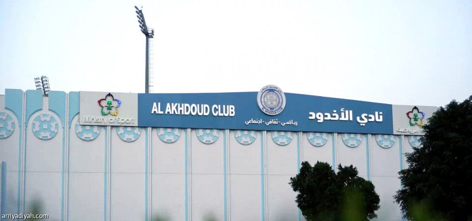 الرياض والأخدود.. 24 صفقة.. وتأهيل مستمر