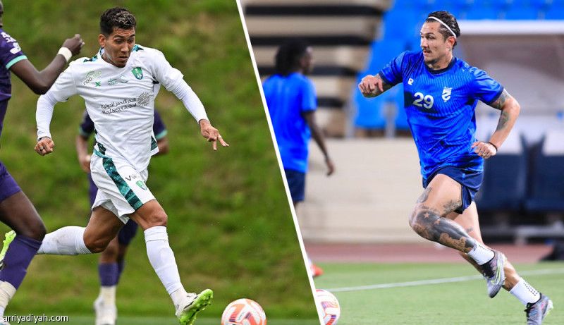 اليوم.. الأهلي يبدأ تحدي «روشن» بالحزم