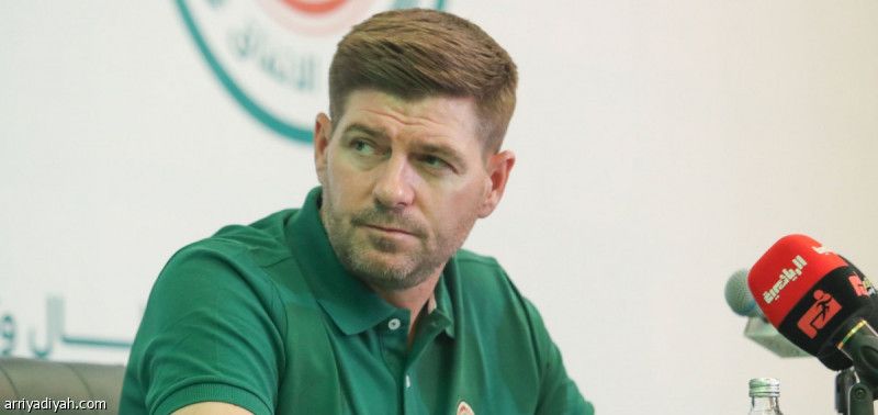 جيرارد: سعيد بالمهمة الجديدة