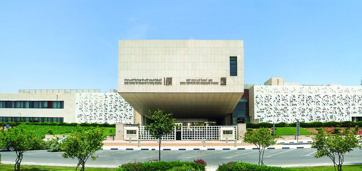 «الدوحة للدراسات» يطلق اللقاء التوجيهي.. الثلاثاء