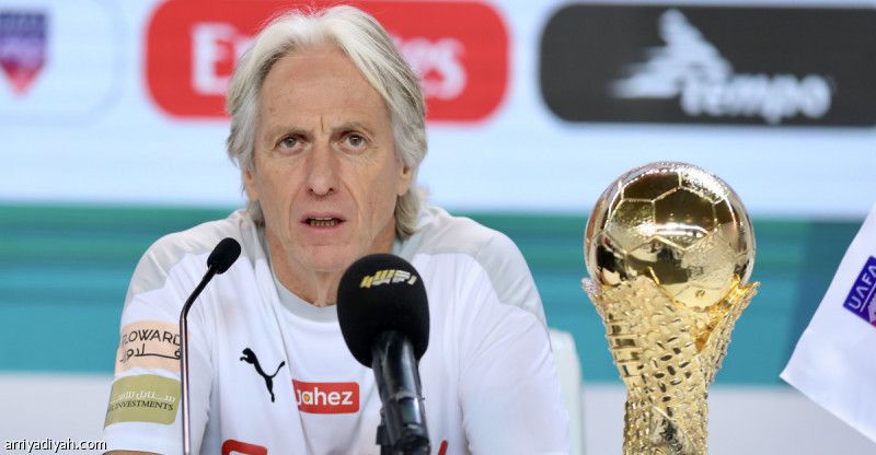 خيسوس: وصولنا إلى النهائي مستحق