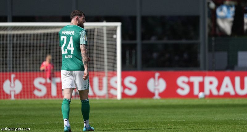 «مغمور» يقصي فيردر بريمن من كأس ألمانيا