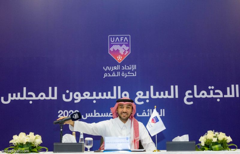 «عمومية الاتحاد العربي» تنصب آل ثاني نائبا