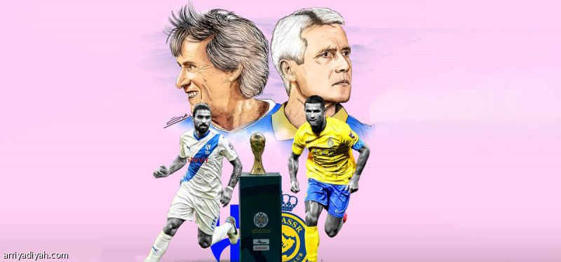 الليلة في الطائف.. ديربي الشرق الأوسط