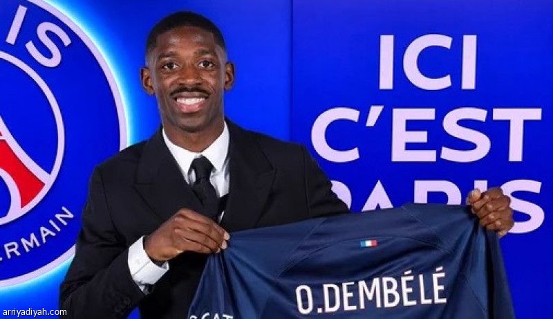 ديمبلي يرتدي قميص باريس