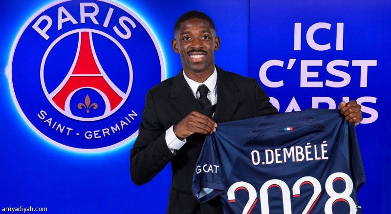 55 مليون دولار تنقل ديمبلي